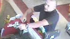 Quik Mart armed robbery suspect